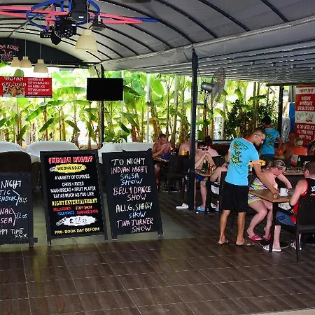 慕斯提斯帝京酒店 马尔马里斯